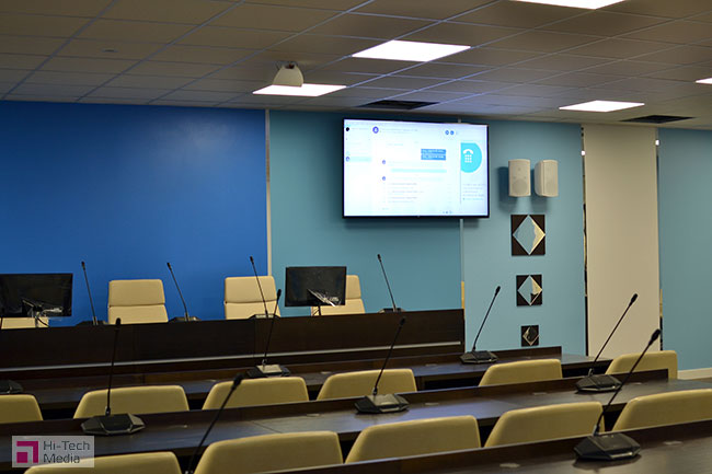 Система отображения конференц-зала