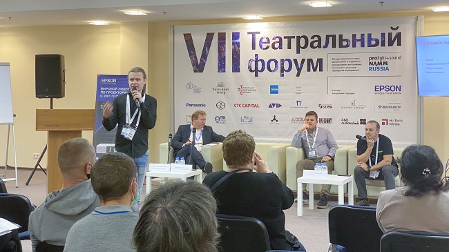 Компания "Хай-Тек Медиа" на выставке на выставке Prolight + Sound NAMM, 16-18 сентября 2021