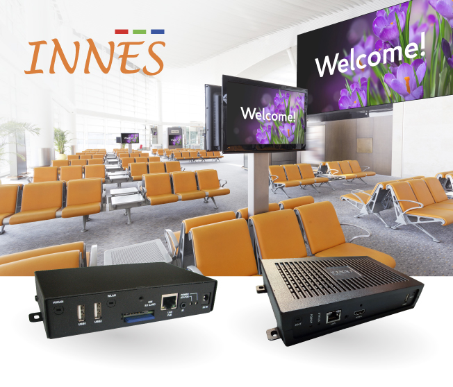 INNES, решения