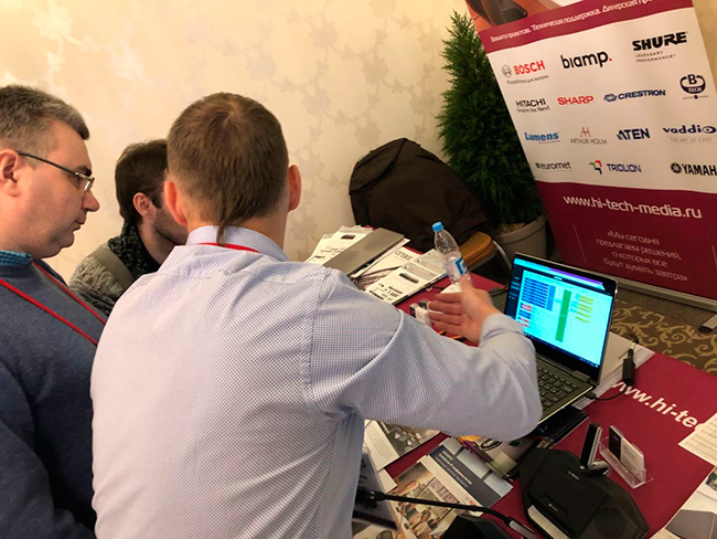 Специалисты Хай-Тек Медиа привезли в Казань передовые решения для переговоров Shure, Yamaha, Bosch