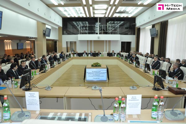 Конференц-система зала заседаний ФГУП Центр