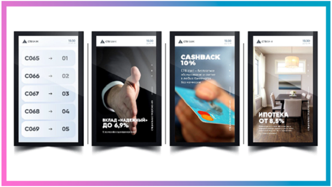 О платформе Digital Signage Spinetix, фото-2