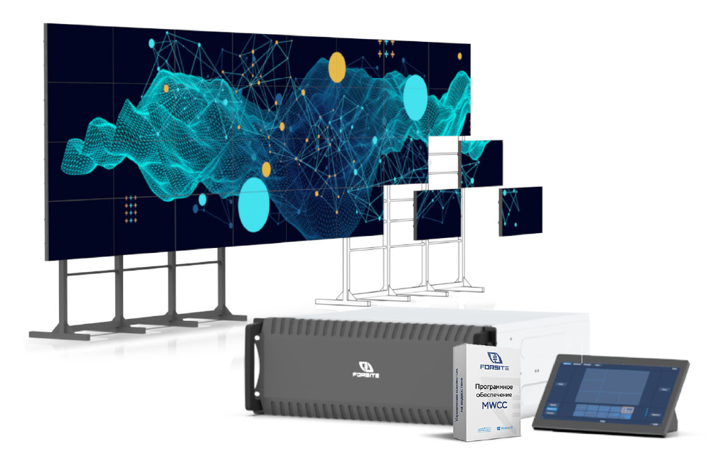 «Хай-Тек Медиа» становится официальным дистрибьютором экосистемы Forsite, фото-5