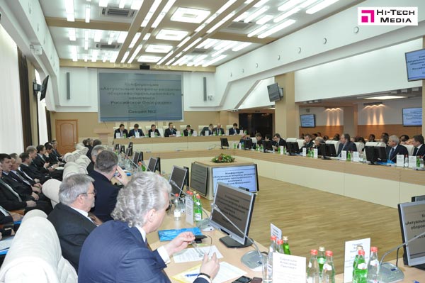 Конференц-система зала заседаний ФГУП Центр