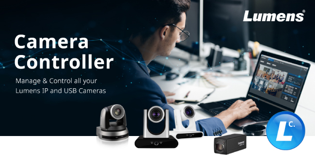 Программный комплекс Lumens_650х340-10.jpg