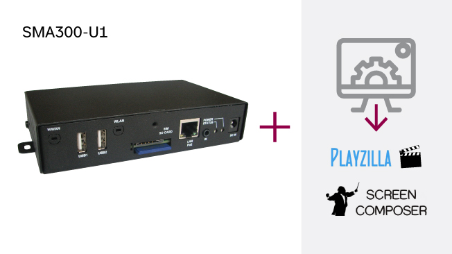 Innes, медиаплеер и ПО, FullHD