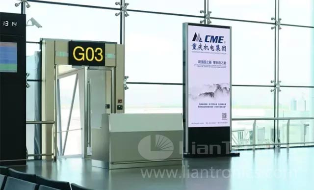 Экраны супер большого размера LianTronics в аэропорту