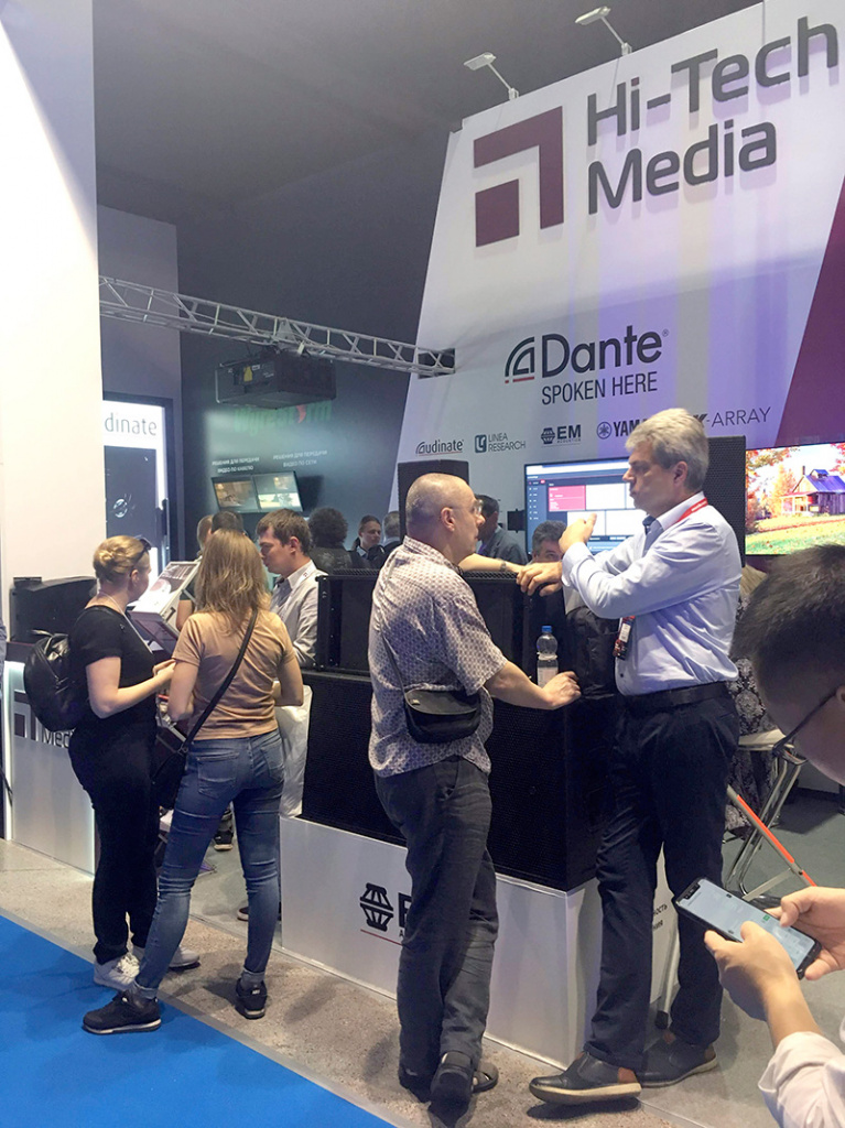 Встреча друзей Prolight + Sound NAMM