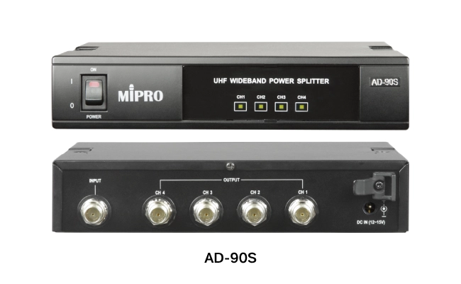 Совет: удлиняем и усиливаем сигнал для антенн MIPRO, фото-1 Совет: удлиняем и усиливаем сигнал для антенн MIPRO, фото-1