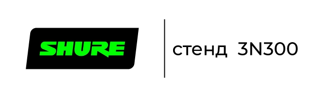Shure | Анонсы ведущих AV-брендов на ISE’25, фото-50