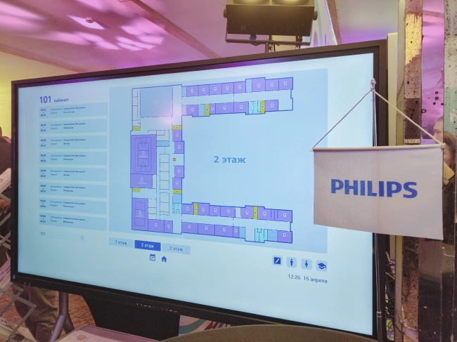 Hi-Tech Media открыли портал в мир инноваций на выставке Prointegration Tech, фото-15