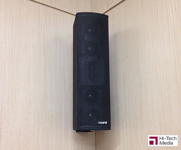 Система озвучивания