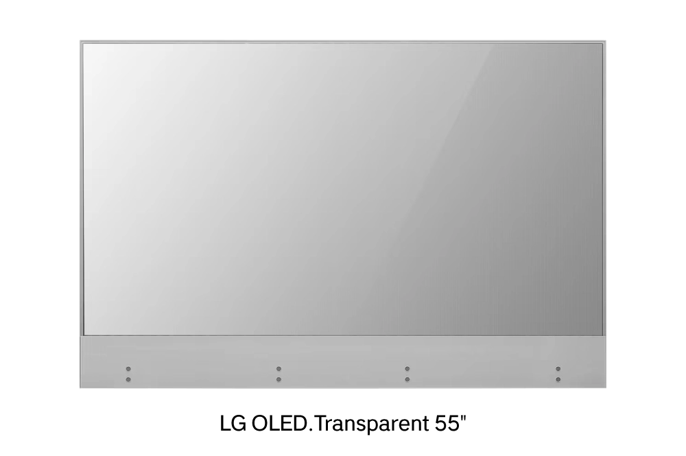 Масштабные прозрачные дисплеи LG стали главным событием нового коммерческого района Токио , фото-2 