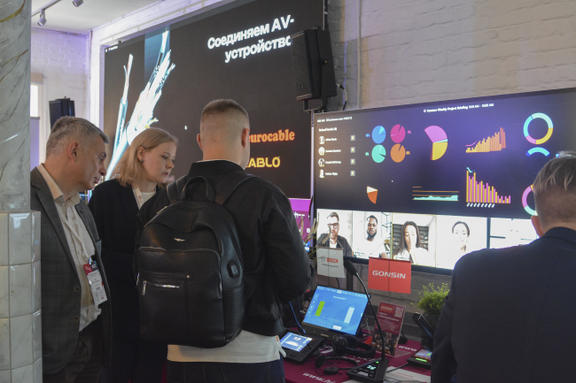 ProIntegration Tech 2024, фото-35