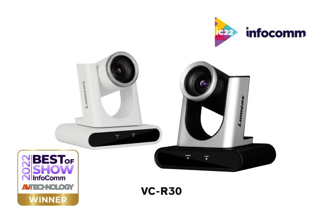 IP PTZ-камера Lumens VC-R30 Full HD infocoomm 2022