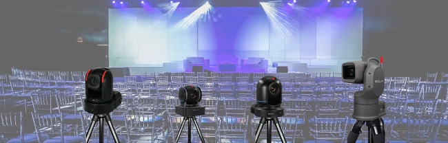 Особенности выбора PTZ-камеры Bolin для живых мероприятий, фото-2