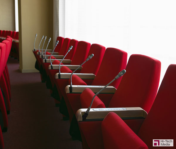 Врезная конгресс-система Bosch