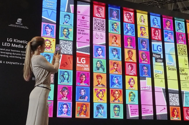 LG демонстрирует на ISE 2025 решения Digital Signage, фото-1