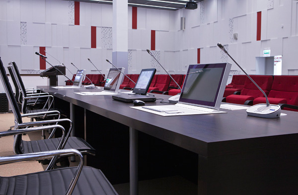 Конференц-зал, президиум