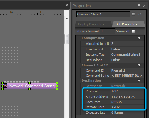 Блок Network Command String