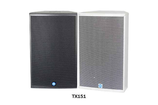 Renkus-Heinz и полная модернизация звукового оборудования самого большого стадиона Колумбии