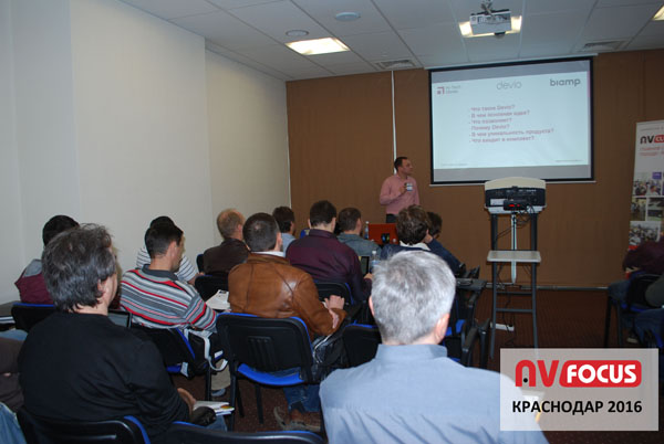 Devio Biamp для небольших переговорных