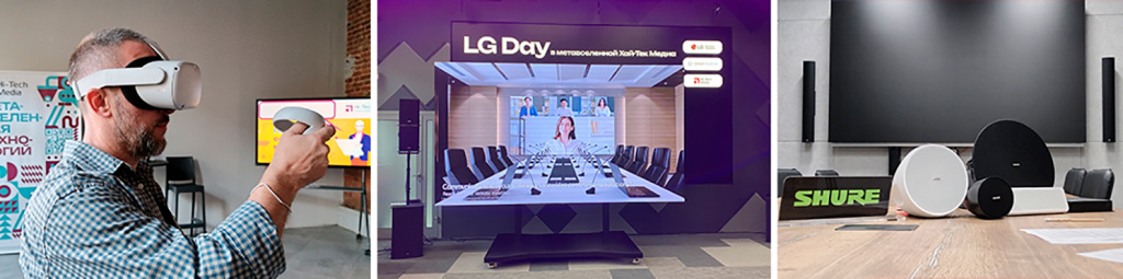 Шоурум Хай-Тек Медиа, фото-4