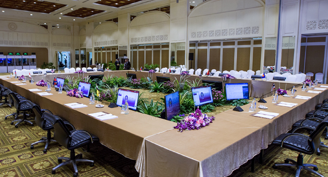 Конференц-зал