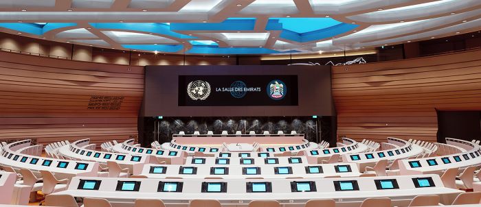 Televic Plixus - конференц-система для залов любого масштаба