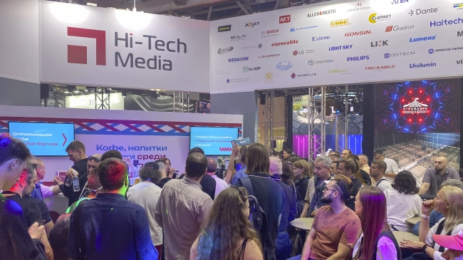 На стенде Hi-Tech Media,участника выставки Light+Audio Tec-2024, фото-3