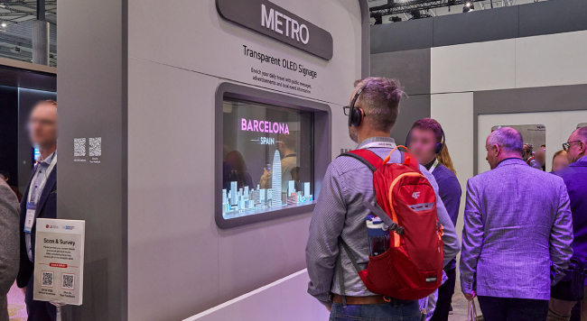 Переосмысление будущего: новейшие решения LG на ISE 2024, фото-3