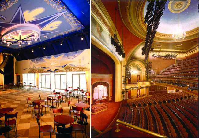 Out Board TiMax, Бродвей, театр