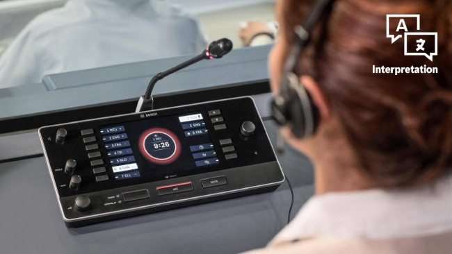 Bosch Disentis 4.00 - Улучшенные функции перевода