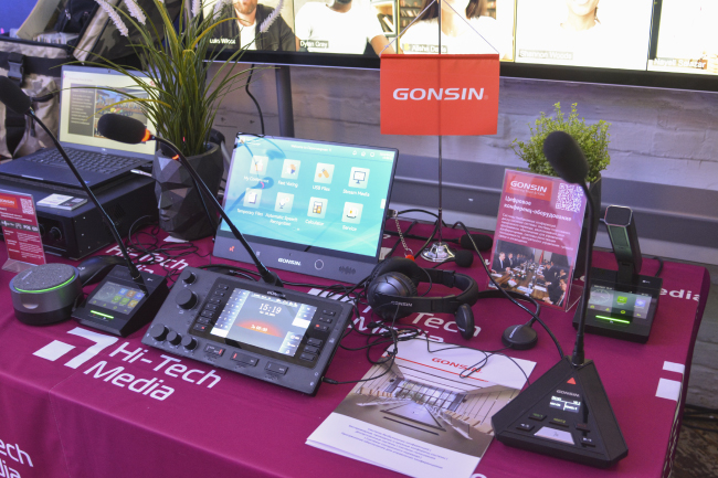 ProIntegration Tech 2024, фото-34