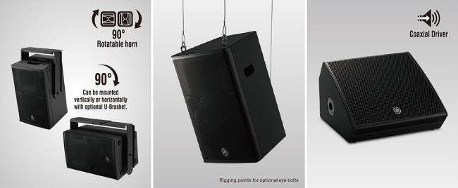 Дизайн корпусов, оптимизированный под различные условия акустической среды