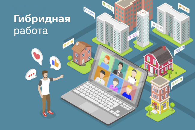 Поддержание качества звука в гибридной модели работы | Clockaudio CUI-2