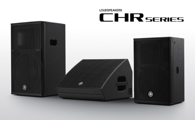 Пассивные акустические системы серии CHR
