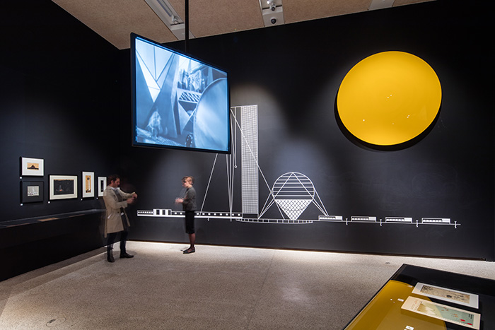 Создание обратной проекции при помощи лазерного DLP-проектора DLWU9750B