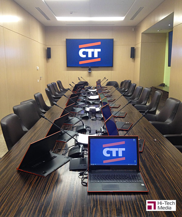 Конференц-система зала заседаний компании ОАО Стройтрансгаз