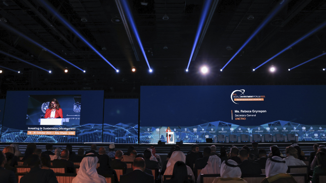 GONSIN сопровождает 8-й Всемирный инвестиционный форум ЮНКТАД, фото-7