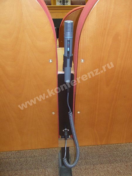 Звукоусиление