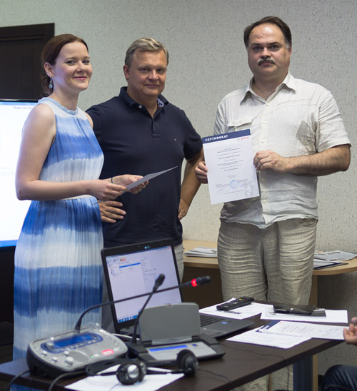 Вручение сертификатов Bosch