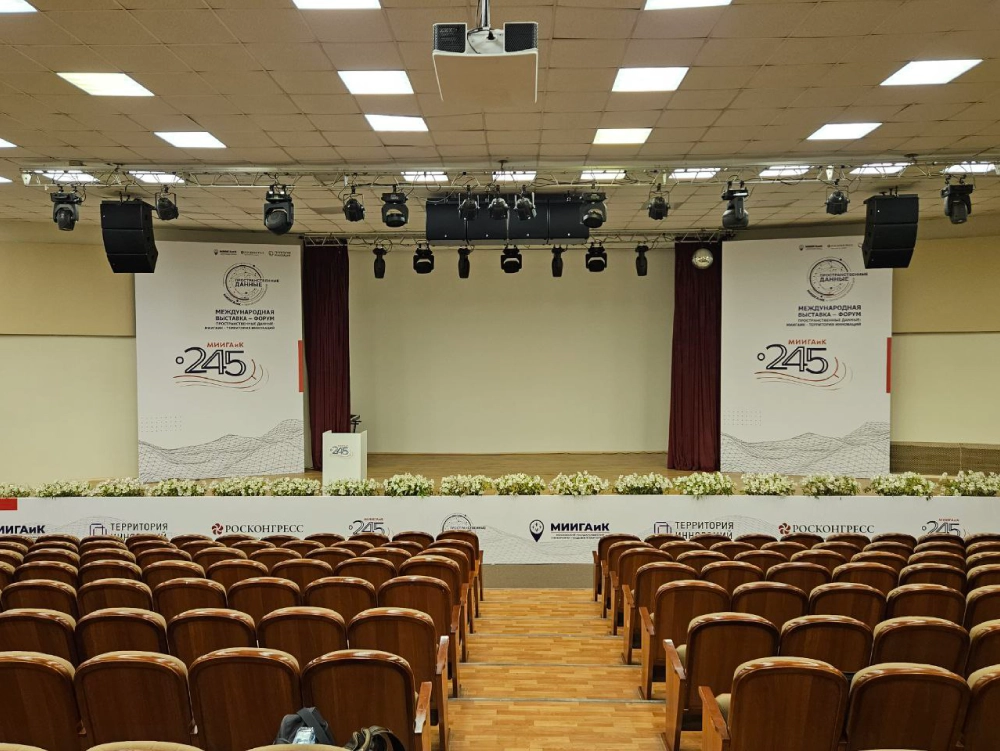 Хай-Тек Медиа - официальный дистрибьютор DS Proaudio, фото-6