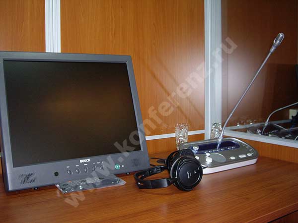 Дом приемов МИД России на Спиридоновке