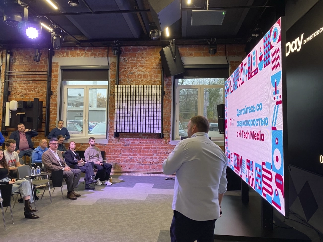 LG Day в шоуруме Hi-Tech Media: складская дистрибуция и эксклюзивные модели, фото-34