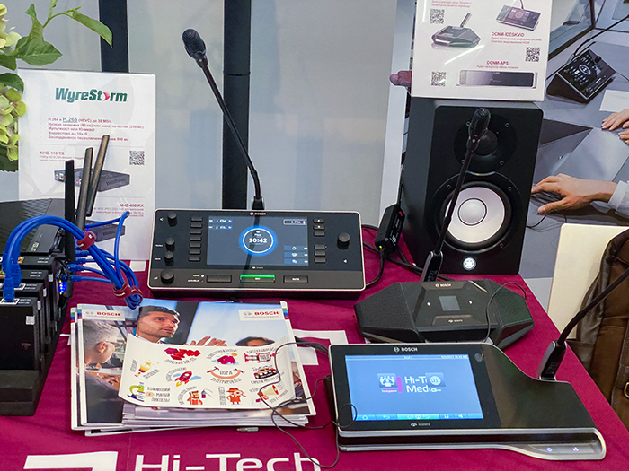 Hi-Tech Media на XIV профессиональном форуме AV FOCUS Москва 2 сентября 2021