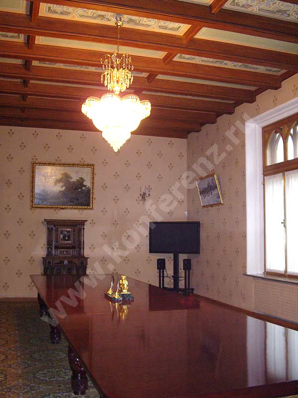 Дом приемов МИД России на Спиридоновке