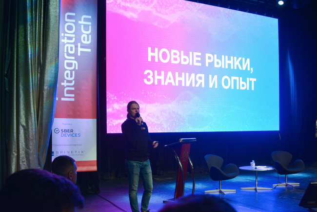 Говорим на языке Dante: переговорная комната на базе DANTE AV