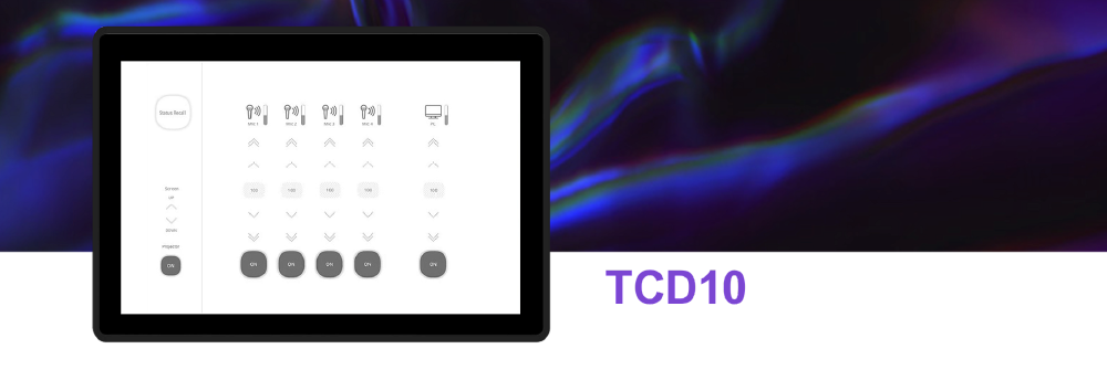 Yamaha представляет экосистему решений для коммерческих инсталляций на ISE 2026, фото-3