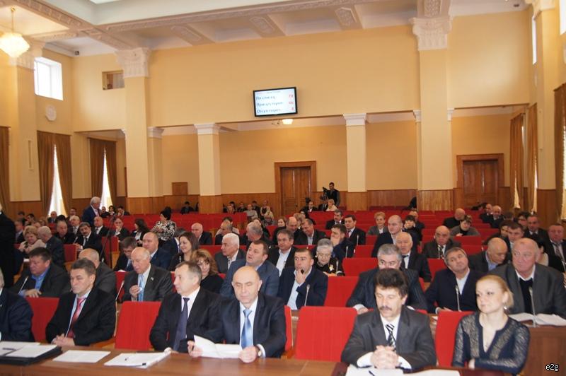 Ход заседания